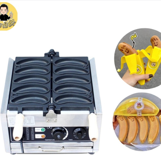 MÁY BÁNH CHUỐI CÓ CHỮ 5 KHUÔN