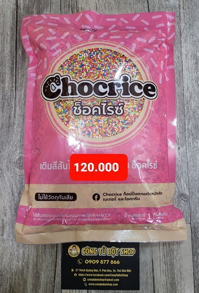 CỐM THÁI LAN HẠT TRÒN