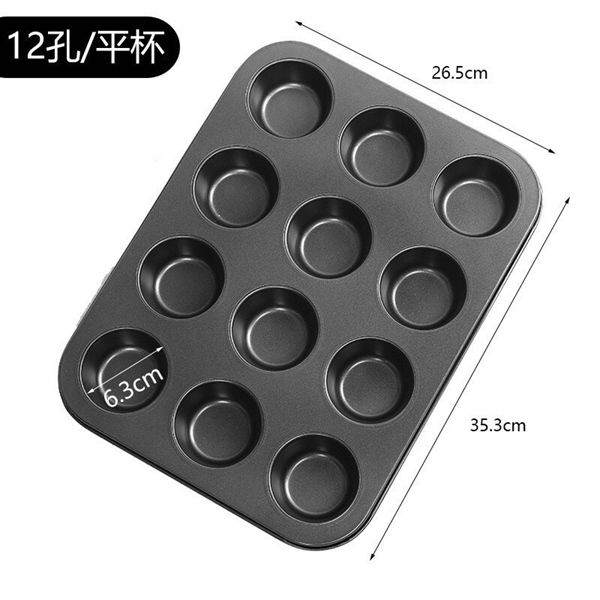 KHUÔN CUPCAKE 12 Ô