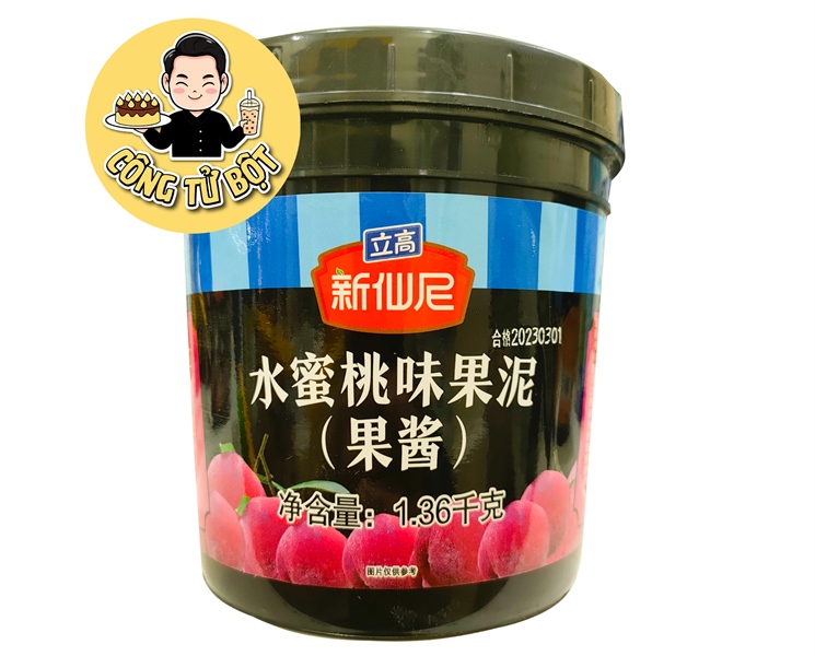 SENSINI MỨT ĐÀO HỒNG 1.36KG