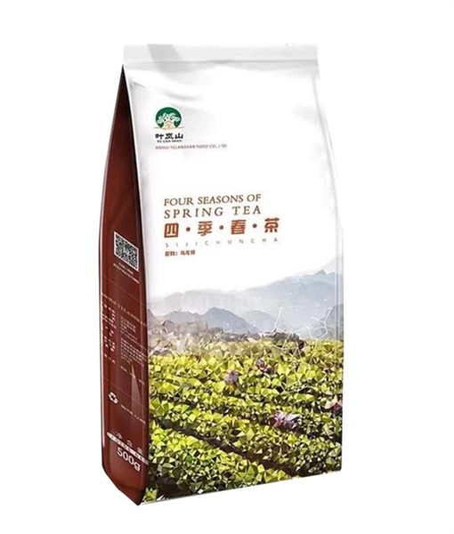 YELAN SHAN TRÀ OLONG TỨ QUÝ 500G