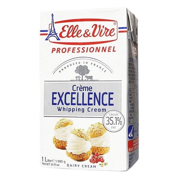 ELLE VIRE WHIPPING CREAM 1L (12/THÙNG)