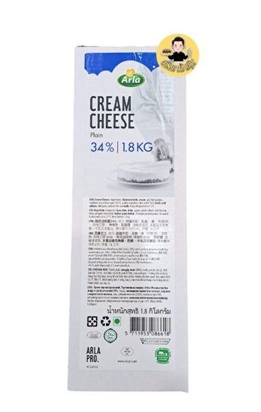 ARLA PHÔ MAI KEM PLAIN 34% 1.8KG