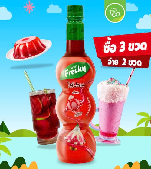 FRESHY SYRUP SALA 710ML (12/THÙNG)