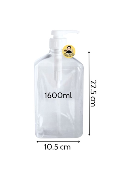BÌNH BƠM ĐƯỜNG NHỰA 1600ML