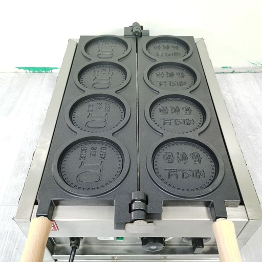 MÁY BÁNH ĐỒNG XU HÀN QUỐC 4 KHUÔN