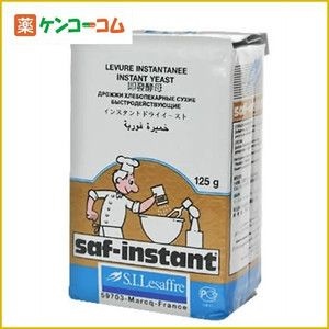 ÔNG ĐẦU BẾP MEN VÀNG 125GR