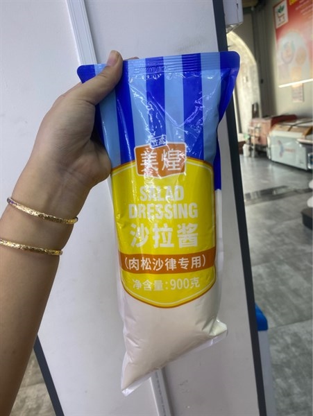 SỐT BÁNH MỲ SANWICH MẶN NHÃN VÀNG 900G (12/THÙNG)