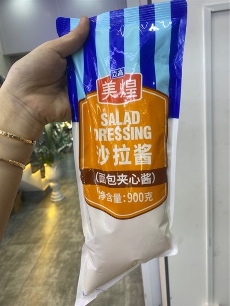 SỐT BÁNH MÌ SANWICH NGỌT NHÃN CAM 900G (12/THÙNG)