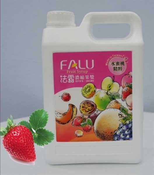 FALU SYRUP DÂU 2.5KG