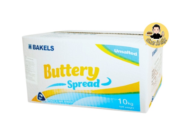 BAKEL BUTTERY BƠ LẠT KHỐI 10KG