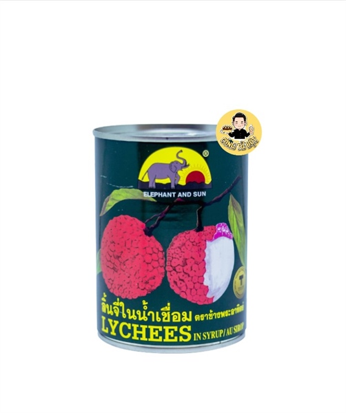 ELEPHANT AND SUN VẢI LON 565G