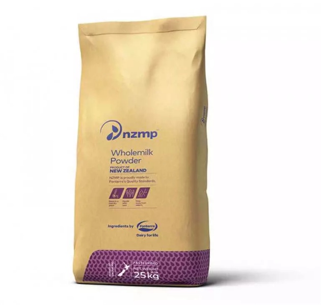 BAO SỮA BỘT BÉO TAN NHANH WHOLEMILK POWDER 25KG