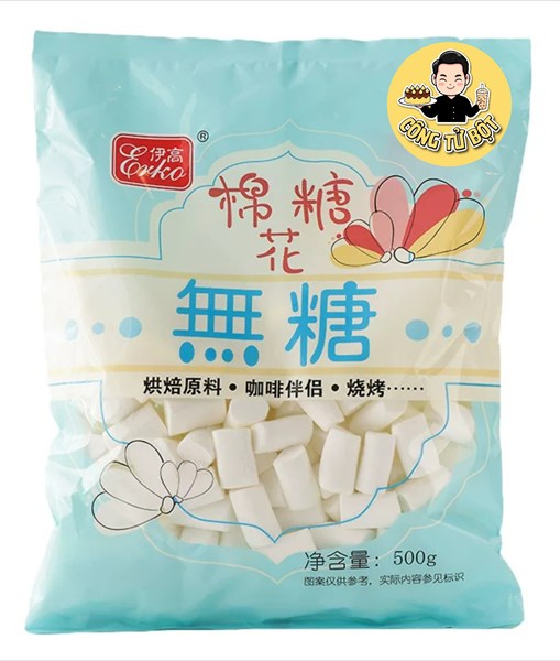 KẸO MARSHMALLOW KHÔNG ĐƯỜNG 500GR
