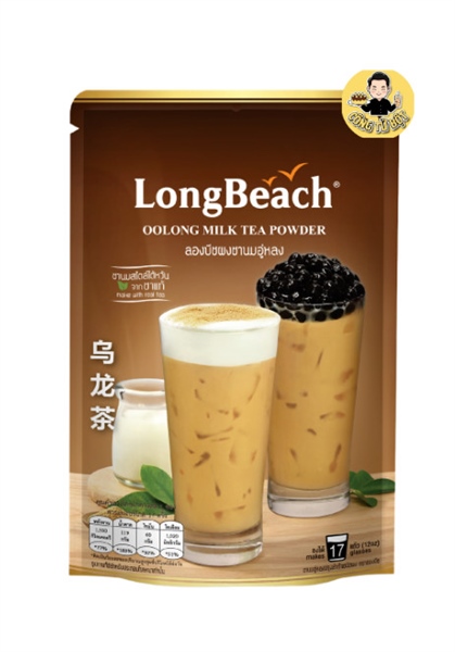 Bột trà sữa o long LongBeach