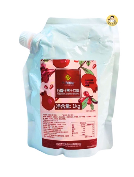 DEDU SYRUP LỰU TÚI 1KG