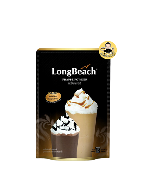 LONG BEACH BỘT ĐÁ XAY CÓ SỮA (BỘT RPAPPE) 400G