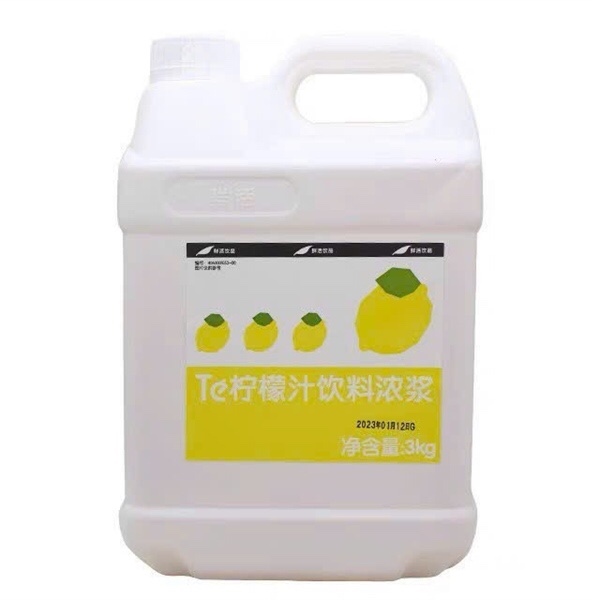 TE SYRUP CHANH 3KG (8/THÙNG)